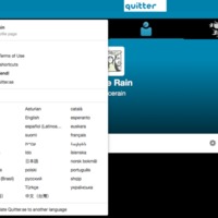 Quitter.se | Info Page