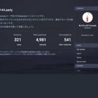 screencapture-7144-party-about-more-1498623370409.png