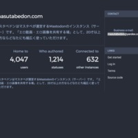 Mastodon | masutabedon.com | More